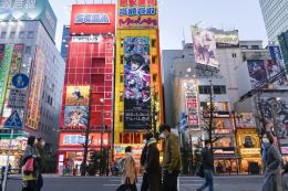  Tokyo’s Akihabara district, a center of anime culture. The industry’s boom has only widened the gap between profits and wages.Credit...Noriko