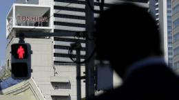 FINANCIAL TIMES: Japan’s technology companies are defenceless, warns top official