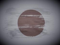 IPE: Norway SWF pushes for more independence on Japanese boards