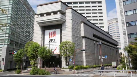 NIKKEI ASIA: Hong Kong activist fund gives locals cover to betray TSE landlord